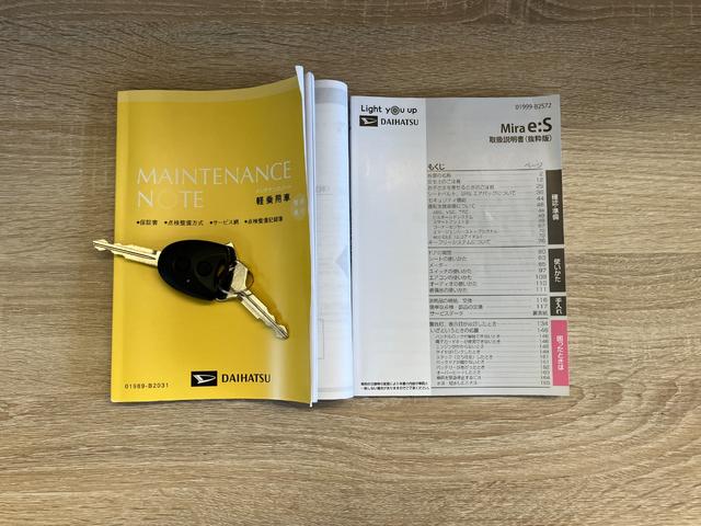 ミライースＸリミテッドＳＡ　コーナーセンサー　ＬＥＤライト　電格ミラー衝突被害軽減ブレーキ　スマアシ３　コーナーセンサー　バックカメラ（ナビ装着時用）　ＣＤステレオ　ＬＥＤヘッドライト　電格ミラー　マニュアルレベリング　キーレスエントリー　オートライト　エコアイドル（滋賀県）の中古車