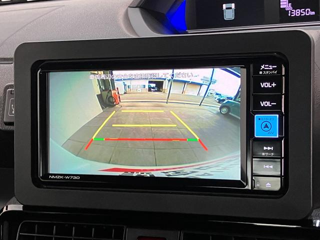 タントカスタムＸ　フルセグナビ　バックカメラ　前後ドラレコ　ＬＥＤ衝突被害軽減ブレーキ　コーナーセンサー　フルセグナビ　Ｂｌｕｅｔｏｏｔｈ　ＤＶＤ再生　ＵＳＢ　バックカメラ　前後ドラレコ　両側電動スライドドア　前席シートヒーター　ＬＥＤ　オートライト　スマートキー（滋賀県）の中古車