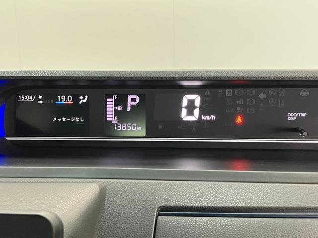 タントカスタムＸ　フルセグナビ　バックカメラ　前後ドラレコ　ＬＥＤ衝突被害軽減ブレーキ　コーナーセンサー　フルセグナビ　Ｂｌｕｅｔｏｏｔｈ　ＤＶＤ再生　ＵＳＢ　バックカメラ　前後ドラレコ　両側電動スライドドア　前席シートヒーター　ＬＥＤ　オートライト　スマートキー（滋賀県）の中古車