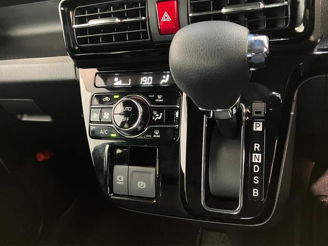 タントカスタムＸ　フルセグナビ　バックカメラ　前後ドラレコ　ＬＥＤ衝突被害軽減ブレーキ　コーナーセンサー　フルセグナビ　Ｂｌｕｅｔｏｏｔｈ　ＤＶＤ再生　ＵＳＢ　バックカメラ　前後ドラレコ　両側電動スライドドア　前席シートヒーター　ＬＥＤ　オートライト　スマートキー（滋賀県）の中古車