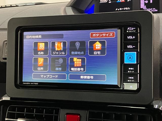 タントカスタムＸ　フルセグナビ　バックカメラ　前後ドラレコ　ＬＥＤ衝突被害軽減ブレーキ　コーナーセンサー　フルセグナビ　Ｂｌｕｅｔｏｏｔｈ　ＤＶＤ再生　ＵＳＢ　バックカメラ　前後ドラレコ　両側電動スライドドア　前席シートヒーター　ＬＥＤ　オートライト　スマートキー（滋賀県）の中古車