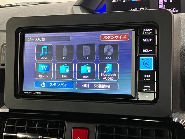 タントカスタムＸ　フルセグナビ　バックカメラ　前後ドラレコ　ＬＥＤ衝突被害軽減ブレーキ　コーナーセンサー　フルセグナビ　Ｂｌｕｅｔｏｏｔｈ　ＤＶＤ再生　ＵＳＢ　バックカメラ　前後ドラレコ　両側電動スライドドア　前席シートヒーター　ＬＥＤ　オートライト　スマートキー（滋賀県）の中古車