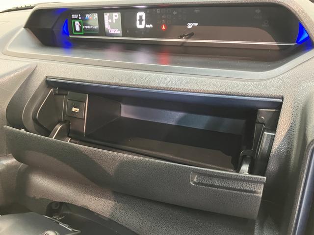 タントカスタムＸ　フルセグナビ　バックカメラ　前後ドラレコ　ＬＥＤ衝突被害軽減ブレーキ　コーナーセンサー　フルセグナビ　Ｂｌｕｅｔｏｏｔｈ　ＤＶＤ再生　ＵＳＢ　バックカメラ　前後ドラレコ　両側電動スライドドア　前席シートヒーター　ＬＥＤ　オートライト　スマートキー（滋賀県）の中古車