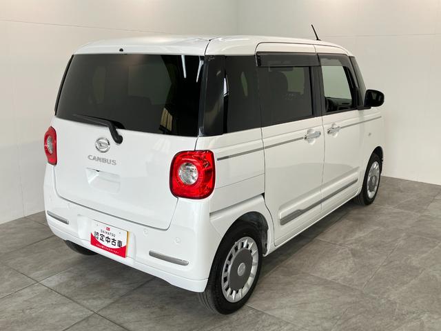 ムーヴキャンバスセオリーＧ　９型ディスプレイオーディオ　ＩＤＬＥレス衝突被害軽減ブレーキ　コーナーセンサー　９型ディスプレイオーディオ　フルセグ　Ｂｌｕｅｔｏｏｔｈ　ＵＳＢ　バックカメラ　両側電動スライドドア　前席シートヒーター　ＬＥＤ　ワイヤレス充電器　電格ミラー（滋賀県）の中古車