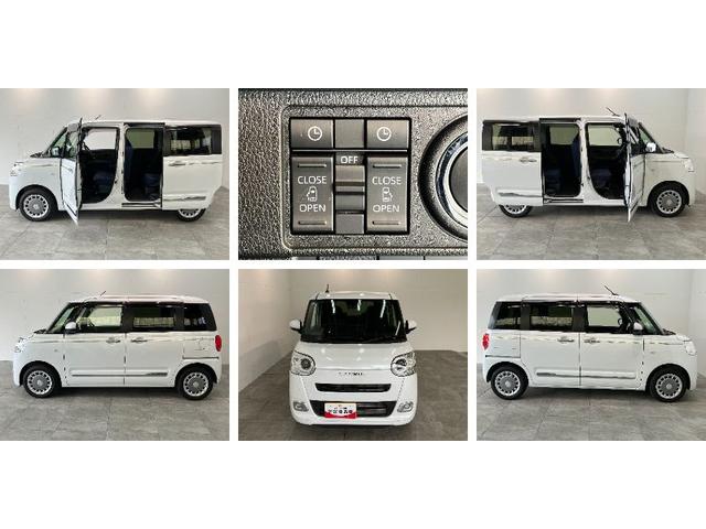 ムーヴキャンバスセオリーＧ　９型ディスプレイオーディオ　ＩＤＬＥレス衝突被害軽減ブレーキ　コーナーセンサー　９型ディスプレイオーディオ　フルセグ　Ｂｌｕｅｔｏｏｔｈ　ＵＳＢ　バックカメラ　両側電動スライドドア　前席シートヒーター　ＬＥＤ　ワイヤレス充電器　電格ミラー（滋賀県）の中古車