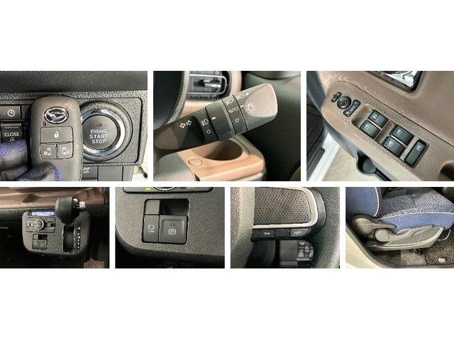 ムーヴキャンバスセオリーＧ　９型ディスプレイオーディオ　ＩＤＬＥレス衝突被害軽減ブレーキ　コーナーセンサー　９型ディスプレイオーディオ　フルセグ　Ｂｌｕｅｔｏｏｔｈ　ＵＳＢ　バックカメラ　両側電動スライドドア　前席シートヒーター　ＬＥＤ　ワイヤレス充電器　電格ミラー（滋賀県）の中古車