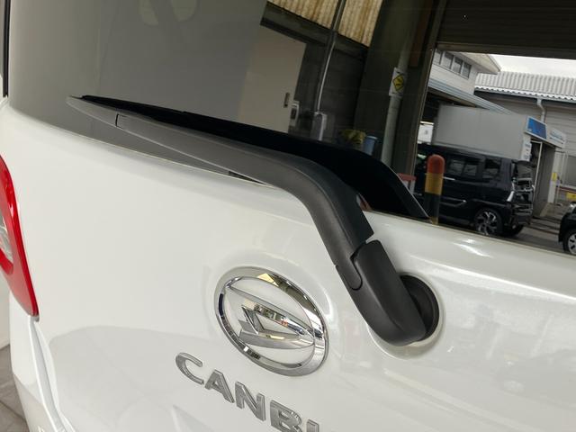 ムーヴキャンバスセオリーＧ　９型ディスプレイオーディオ　ＩＤＬＥレス衝突被害軽減ブレーキ　コーナーセンサー　９型ディスプレイオーディオ　フルセグ　Ｂｌｕｅｔｏｏｔｈ　ＵＳＢ　バックカメラ　両側電動スライドドア　前席シートヒーター　ＬＥＤ　ワイヤレス充電器　電格ミラー（滋賀県）の中古車