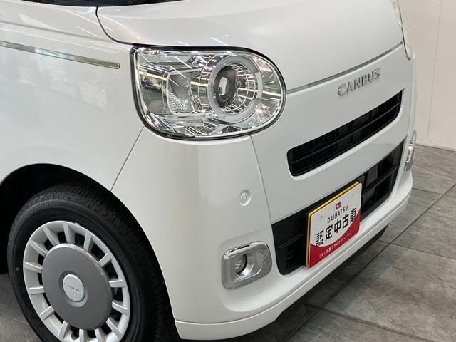 ムーヴキャンバスセオリーＧ　９型ディスプレイオーディオ　ＩＤＬＥレス衝突被害軽減ブレーキ　コーナーセンサー　９型ディスプレイオーディオ　フルセグ　Ｂｌｕｅｔｏｏｔｈ　ＵＳＢ　バックカメラ　両側電動スライドドア　前席シートヒーター　ＬＥＤ　ワイヤレス充電器　電格ミラー（滋賀県）の中古車