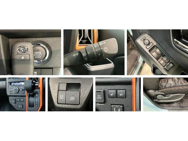 タフトG 9型ディスプレイオーディオ クルコン 届出済未使用車衝突被害軽減ブレーキ コーナーセンサー ディスプレイオーディオ フルセグ Bluetooth USB バックカメラ 前席シートヒーター 電動パーキング LED オートライト クルコン オートエアコン(滋賀県)の中古車