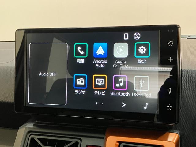 タフトG 9型ディスプレイオーディオ クルコン 届出済未使用車衝突被害軽減ブレーキ コーナーセンサー ディスプレイオーディオ フルセグ Bluetooth USB バックカメラ 前席シートヒーター 電動パーキング LED オートライト クルコン オートエアコン(滋賀県)の中古車