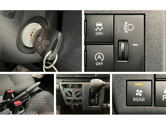 ハイゼットカーゴＤＸ　４ＷＤ　ＣＶＴ　コーナーセンサー　ＥＴＣ　キーレス衝突被害軽減ブレーキ　スマアシ　パートタイム４ＷＤ　コーナーセンサー　前席パワーウインドウ　ＡＭ／ＦＭステレオ　ＥＴＣ　両側スライドドア　オートライト　マニュアルレベリング（滋賀県）の中古車