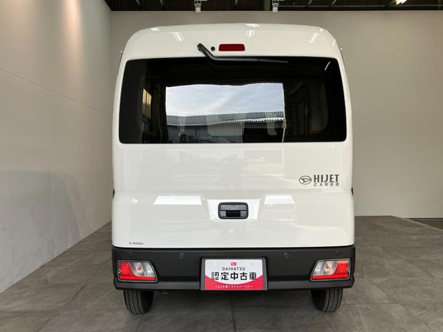 ハイゼットカーゴＤＸ　４ＷＤ　ＣＶＴ　コーナーセンサー　ＥＴＣ　キーレス衝突被害軽減ブレーキ　スマアシ　パートタイム４ＷＤ　コーナーセンサー　前席パワーウインドウ　ＡＭ／ＦＭステレオ　ＥＴＣ　両側スライドドア　オートライト　マニュアルレベリング（滋賀県）の中古車