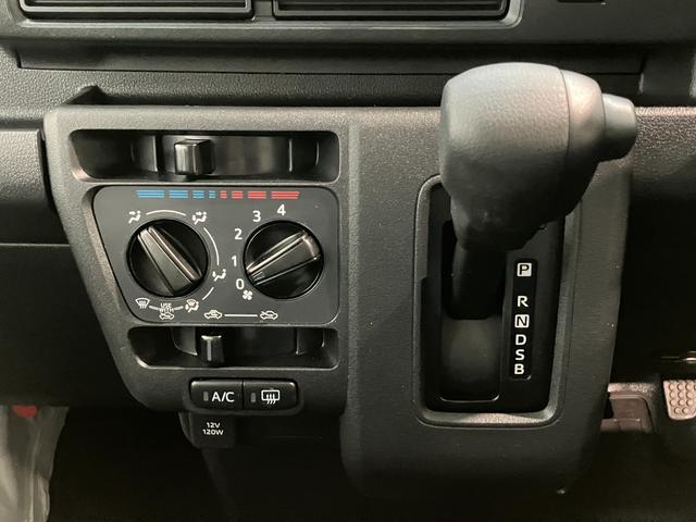 ハイゼットカーゴＤＸ　４ＷＤ　ＣＶＴ　コーナーセンサー　ＥＴＣ　キーレス衝突被害軽減ブレーキ　スマアシ　パートタイム４ＷＤ　コーナーセンサー　前席パワーウインドウ　ＡＭ／ＦＭステレオ　ＥＴＣ　両側スライドドア　オートライト　マニュアルレベリング（滋賀県）の中古車