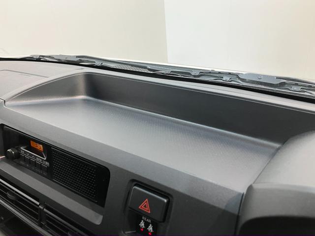 ハイゼットカーゴＤＸ　４ＷＤ　ＣＶＴ　コーナーセンサー　ＥＴＣ　キーレス衝突被害軽減ブレーキ　スマアシ　パートタイム４ＷＤ　コーナーセンサー　前席パワーウインドウ　ＡＭ／ＦＭステレオ　ＥＴＣ　両側スライドドア　オートライト　マニュアルレベリング（滋賀県）の中古車