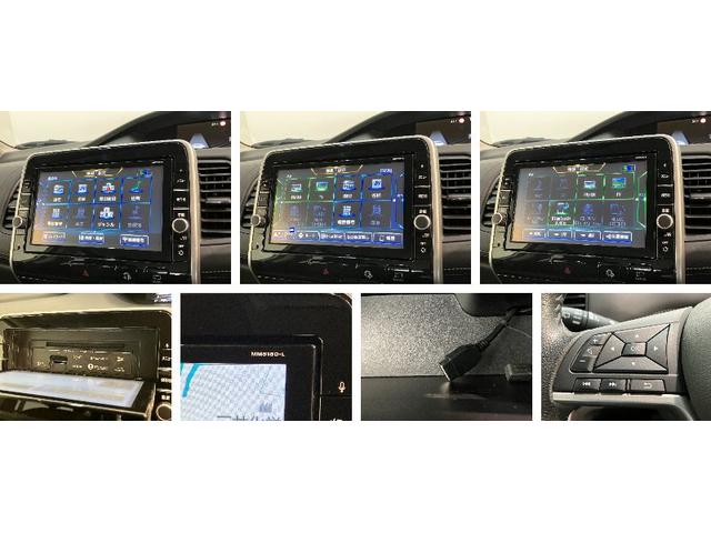 セレナハイウェイスターＶセレクション２　９型ナビ　プロパイロット衝突被害軽減ブレーキ　プロパイロット　９型フルセグナビ　ＤＶＤ　Ｂｌｕｅｔｏｏｔｈ　ＵＳＢ　パノラマカメラ　ドラレコ　ＥＴＣ　駐車支援システム　インテリジェントルームミラー　両側電動スライドドア（滋賀県）の中古車