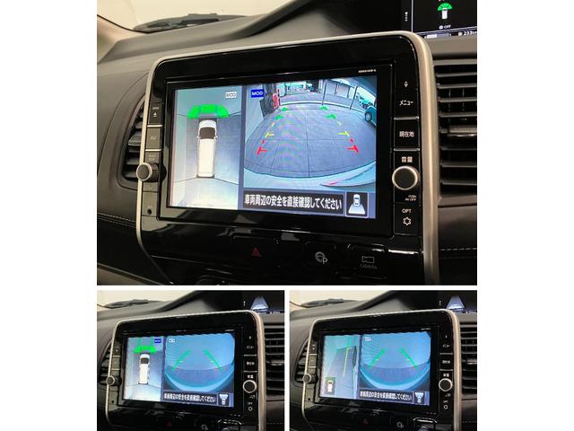 セレナハイウェイスターＶセレクション２　９型ナビ　プロパイロット衝突被害軽減ブレーキ　プロパイロット　９型フルセグナビ　ＤＶＤ　Ｂｌｕｅｔｏｏｔｈ　ＵＳＢ　パノラマカメラ　ドラレコ　ＥＴＣ　駐車支援システム　インテリジェントルームミラー　両側電動スライドドア（滋賀県）の中古車
