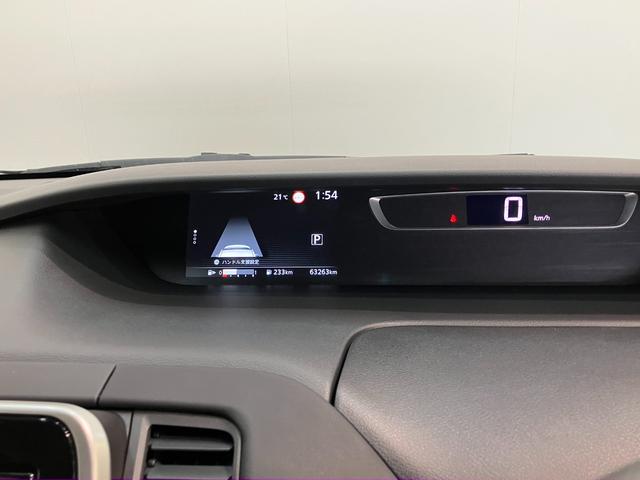 セレナハイウェイスターＶセレクション２　９型ナビ　プロパイロット衝突被害軽減ブレーキ　プロパイロット　９型フルセグナビ　ＤＶＤ　Ｂｌｕｅｔｏｏｔｈ　ＵＳＢ　パノラマカメラ　ドラレコ　ＥＴＣ　駐車支援システム　インテリジェントルームミラー　両側電動スライドドア（滋賀県）の中古車