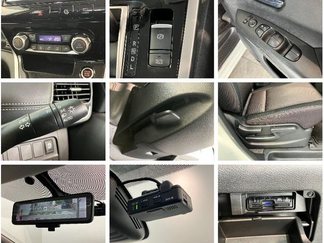 セレナハイウェイスターＶセレクション２　９型ナビ　プロパイロット衝突被害軽減ブレーキ　プロパイロット　９型フルセグナビ　ＤＶＤ　Ｂｌｕｅｔｏｏｔｈ　ＵＳＢ　パノラマカメラ　ドラレコ　ＥＴＣ　駐車支援システム　インテリジェントルームミラー　両側電動スライドドア（滋賀県）の中古車