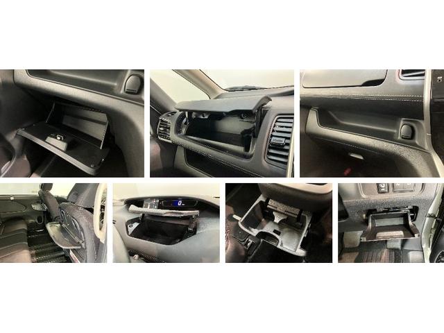 セレナハイウェイスターＶセレクション２　９型ナビ　プロパイロット衝突被害軽減ブレーキ　プロパイロット　９型フルセグナビ　ＤＶＤ　Ｂｌｕｅｔｏｏｔｈ　ＵＳＢ　パノラマカメラ　ドラレコ　ＥＴＣ　駐車支援システム　インテリジェントルームミラー　両側電動スライドドア（滋賀県）の中古車