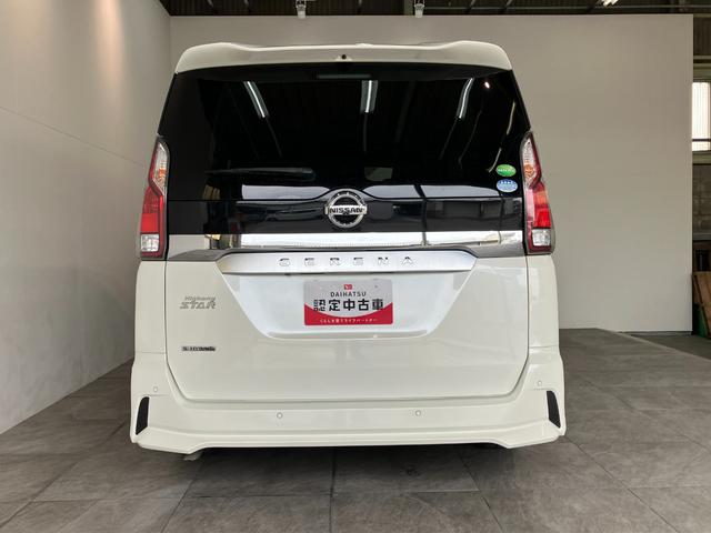 セレナハイウェイスターＶセレクション２　９型ナビ　プロパイロット衝突被害軽減ブレーキ　プロパイロット　９型フルセグナビ　ＤＶＤ　Ｂｌｕｅｔｏｏｔｈ　ＵＳＢ　パノラマカメラ　ドラレコ　ＥＴＣ　駐車支援システム　インテリジェントルームミラー　両側電動スライドドア（滋賀県）の中古車