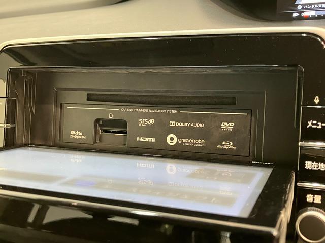 セレナハイウェイスターＶセレクション２　９型ナビ　プロパイロット衝突被害軽減ブレーキ　プロパイロット　９型フルセグナビ　ＤＶＤ　Ｂｌｕｅｔｏｏｔｈ　ＵＳＢ　パノラマカメラ　ドラレコ　ＥＴＣ　駐車支援システム　インテリジェントルームミラー　両側電動スライドドア（滋賀県）の中古車