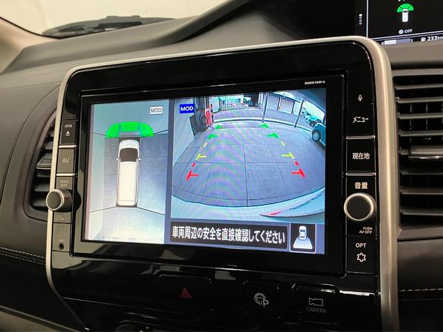 セレナハイウェイスターＶセレクション２　９型ナビ　プロパイロット衝突被害軽減ブレーキ　プロパイロット　９型フルセグナビ　ＤＶＤ　Ｂｌｕｅｔｏｏｔｈ　ＵＳＢ　パノラマカメラ　ドラレコ　ＥＴＣ　駐車支援システム　インテリジェントルームミラー　両側電動スライドドア（滋賀県）の中古車