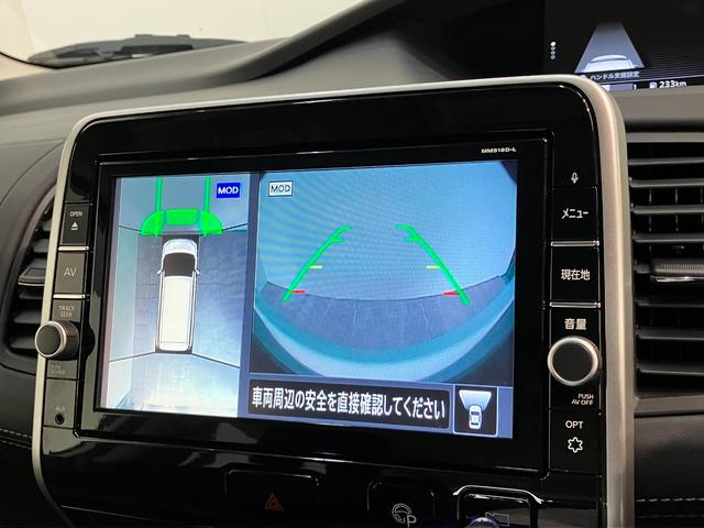 セレナハイウェイスターＶセレクション２　９型ナビ　プロパイロット衝突被害軽減ブレーキ　プロパイロット　９型フルセグナビ　ＤＶＤ　Ｂｌｕｅｔｏｏｔｈ　ＵＳＢ　パノラマカメラ　ドラレコ　ＥＴＣ　駐車支援システム　インテリジェントルームミラー　両側電動スライドドア（滋賀県）の中古車