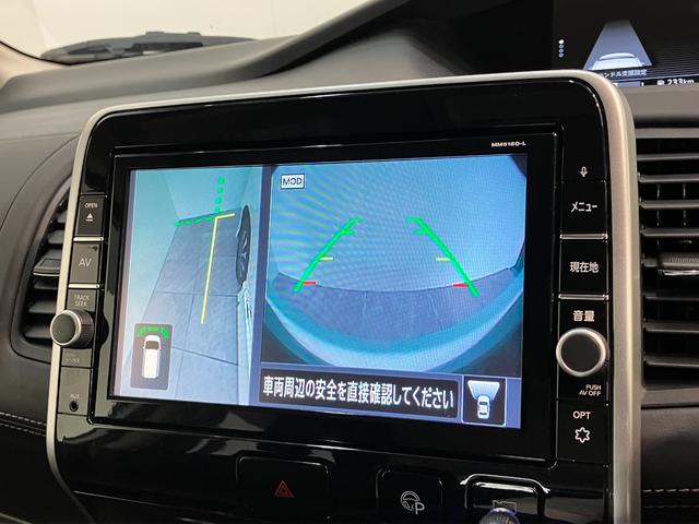 セレナハイウェイスターＶセレクション２　９型ナビ　プロパイロット衝突被害軽減ブレーキ　プロパイロット　９型フルセグナビ　ＤＶＤ　Ｂｌｕｅｔｏｏｔｈ　ＵＳＢ　パノラマカメラ　ドラレコ　ＥＴＣ　駐車支援システム　インテリジェントルームミラー　両側電動スライドドア（滋賀県）の中古車