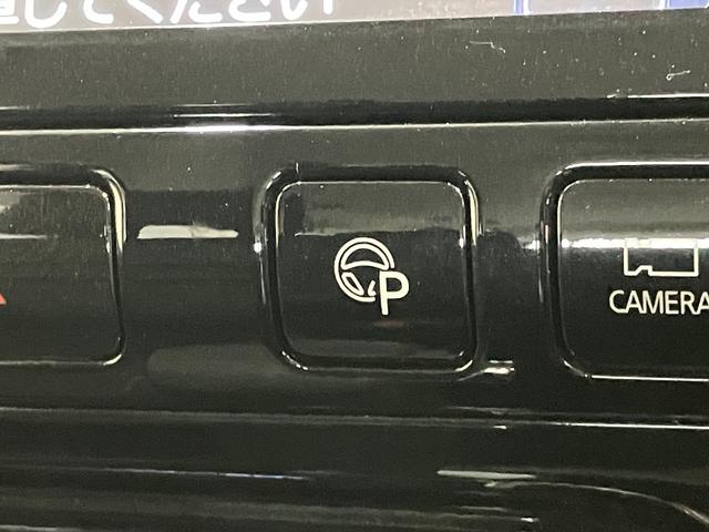 セレナハイウェイスターＶセレクション２　９型ナビ　プロパイロット衝突被害軽減ブレーキ　プロパイロット　９型フルセグナビ　ＤＶＤ　Ｂｌｕｅｔｏｏｔｈ　ＵＳＢ　パノラマカメラ　ドラレコ　ＥＴＣ　駐車支援システム　インテリジェントルームミラー　両側電動スライドドア（滋賀県）の中古車