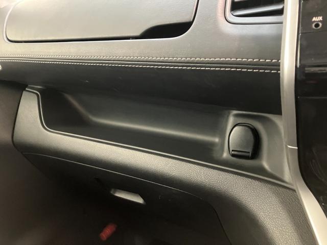 セレナハイウェイスターＶセレクション２　９型ナビ　プロパイロット衝突被害軽減ブレーキ　プロパイロット　９型フルセグナビ　ＤＶＤ　Ｂｌｕｅｔｏｏｔｈ　ＵＳＢ　パノラマカメラ　ドラレコ　ＥＴＣ　駐車支援システム　インテリジェントルームミラー　両側電動スライドドア（滋賀県）の中古車