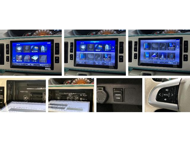 ムーヴキャンバスＧメイクアップＶＳ　ＳＡ３　８型ナビ　パノラマカメラ衝突被害軽減ブレーキ　８インチフルセグナビ　ＤＶＤ再生　Ｂｌｕｅｔｏｏｔｈ　ＵＳＢ　パノラマカメラ　前後ドラレコ　ＥＴＣ　両側電動スライドドア　ＬＥＤ　オートライト　シートヒーター　オートエアコン（滋賀県）の中古車