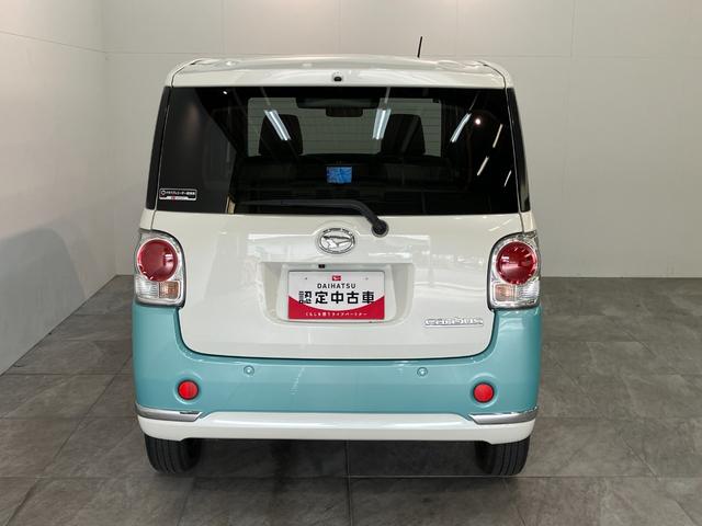 ムーヴキャンバスＧメイクアップＶＳ　ＳＡ３　８型ナビ　パノラマカメラ衝突被害軽減ブレーキ　８インチフルセグナビ　ＤＶＤ再生　Ｂｌｕｅｔｏｏｔｈ　ＵＳＢ　パノラマカメラ　前後ドラレコ　ＥＴＣ　両側電動スライドドア　ＬＥＤ　オートライト　シートヒーター　オートエアコン（滋賀県）の中古車