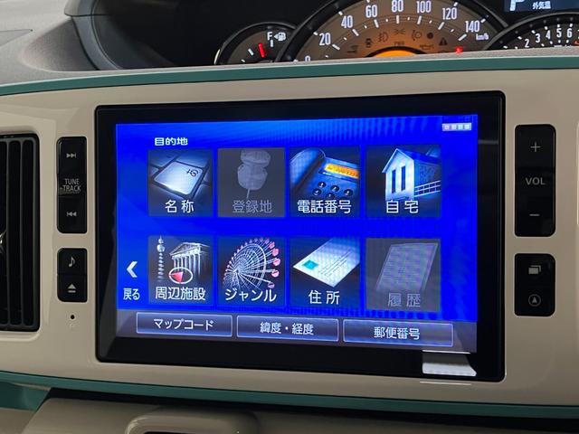 ムーヴキャンバスＧメイクアップＶＳ　ＳＡ３　８型ナビ　パノラマカメラ衝突被害軽減ブレーキ　８インチフルセグナビ　ＤＶＤ再生　Ｂｌｕｅｔｏｏｔｈ　ＵＳＢ　パノラマカメラ　前後ドラレコ　ＥＴＣ　両側電動スライドドア　ＬＥＤ　オートライト　シートヒーター　オートエアコン（滋賀県）の中古車