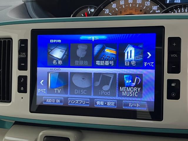 ムーヴキャンバスＧメイクアップＶＳ　ＳＡ３　８型ナビ　パノラマカメラ衝突被害軽減ブレーキ　８インチフルセグナビ　ＤＶＤ再生　Ｂｌｕｅｔｏｏｔｈ　ＵＳＢ　パノラマカメラ　前後ドラレコ　ＥＴＣ　両側電動スライドドア　ＬＥＤ　オートライト　シートヒーター　オートエアコン（滋賀県）の中古車