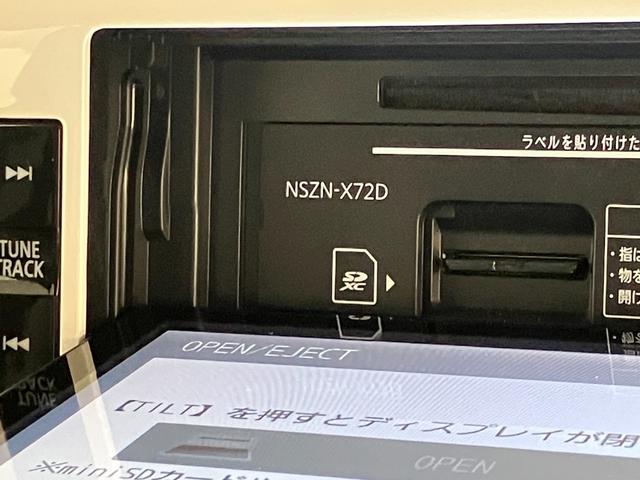 ムーヴキャンバスＧメイクアップＶＳ　ＳＡ３　８型ナビ　パノラマカメラ衝突被害軽減ブレーキ　８インチフルセグナビ　ＤＶＤ再生　Ｂｌｕｅｔｏｏｔｈ　ＵＳＢ　パノラマカメラ　前後ドラレコ　ＥＴＣ　両側電動スライドドア　ＬＥＤ　オートライト　シートヒーター　オートエアコン（滋賀県）の中古車