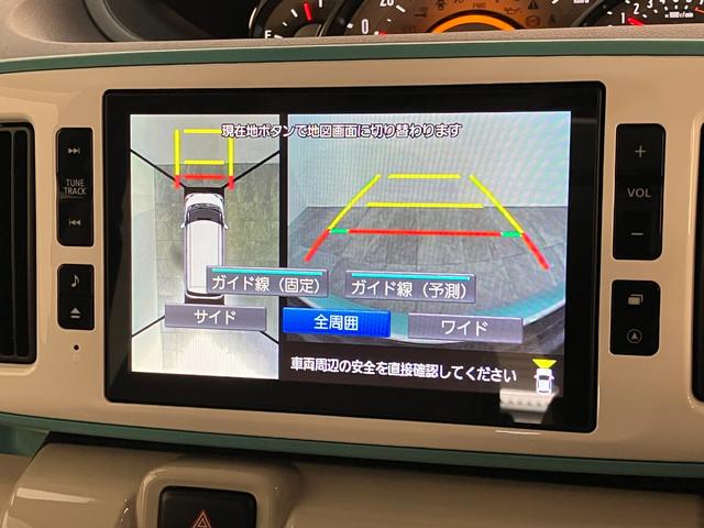 ムーヴキャンバスＧメイクアップＶＳ　ＳＡ３　８型ナビ　パノラマカメラ衝突被害軽減ブレーキ　８インチフルセグナビ　ＤＶＤ再生　Ｂｌｕｅｔｏｏｔｈ　ＵＳＢ　パノラマカメラ　前後ドラレコ　ＥＴＣ　両側電動スライドドア　ＬＥＤ　オートライト　シートヒーター　オートエアコン（滋賀県）の中古車