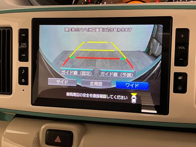 ムーヴキャンバスＧメイクアップＶＳ　ＳＡ３　８型ナビ　パノラマカメラ衝突被害軽減ブレーキ　８インチフルセグナビ　ＤＶＤ再生　Ｂｌｕｅｔｏｏｔｈ　ＵＳＢ　パノラマカメラ　前後ドラレコ　ＥＴＣ　両側電動スライドドア　ＬＥＤ　オートライト　シートヒーター　オートエアコン（滋賀県）の中古車