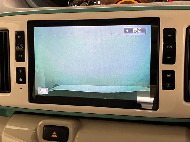 ムーヴキャンバスＧメイクアップＶＳ　ＳＡ３　８型ナビ　パノラマカメラ衝突被害軽減ブレーキ　８インチフルセグナビ　ＤＶＤ再生　Ｂｌｕｅｔｏｏｔｈ　ＵＳＢ　パノラマカメラ　前後ドラレコ　ＥＴＣ　両側電動スライドドア　ＬＥＤ　オートライト　シートヒーター　オートエアコン（滋賀県）の中古車