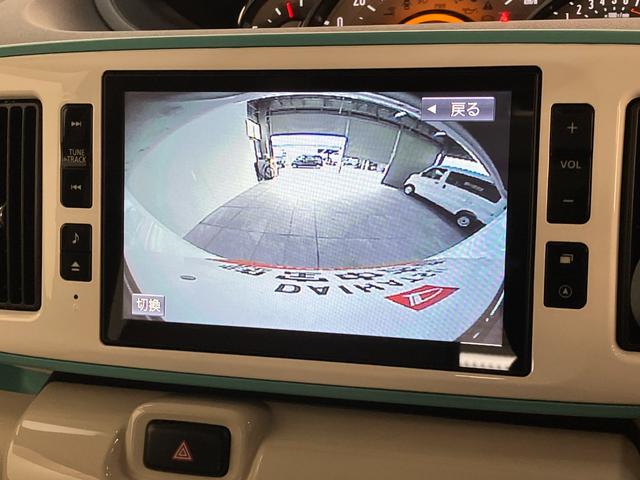 ムーヴキャンバスＧメイクアップＶＳ　ＳＡ３　８型ナビ　パノラマカメラ衝突被害軽減ブレーキ　８インチフルセグナビ　ＤＶＤ再生　Ｂｌｕｅｔｏｏｔｈ　ＵＳＢ　パノラマカメラ　前後ドラレコ　ＥＴＣ　両側電動スライドドア　ＬＥＤ　オートライト　シートヒーター　オートエアコン（滋賀県）の中古車