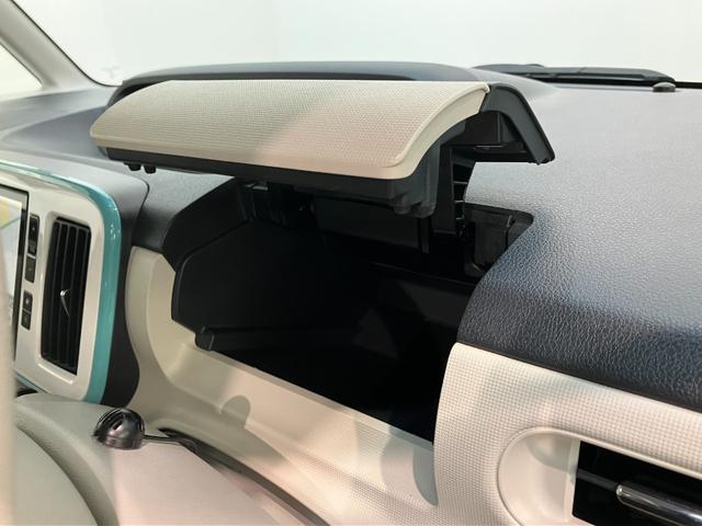 ムーヴキャンバスＧメイクアップＶＳ　ＳＡ３　８型ナビ　パノラマカメラ衝突被害軽減ブレーキ　８インチフルセグナビ　ＤＶＤ再生　Ｂｌｕｅｔｏｏｔｈ　ＵＳＢ　パノラマカメラ　前後ドラレコ　ＥＴＣ　両側電動スライドドア　ＬＥＤ　オートライト　シートヒーター　オートエアコン（滋賀県）の中古車