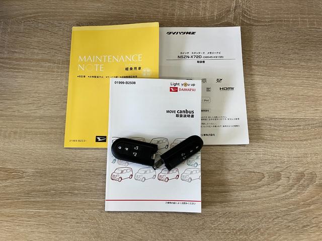 ムーヴキャンバスＧメイクアップＶＳ　ＳＡ３　８型ナビ　パノラマカメラ衝突被害軽減ブレーキ　８インチフルセグナビ　ＤＶＤ再生　Ｂｌｕｅｔｏｏｔｈ　ＵＳＢ　パノラマカメラ　前後ドラレコ　ＥＴＣ　両側電動スライドドア　ＬＥＤ　オートライト　シートヒーター　オートエアコン（滋賀県）の中古車