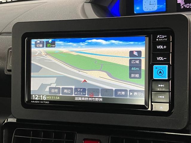 タントカスタムＸ　フルセグナビ　パノラマカメラ　前後ドラレコ衝突被害軽減ブレーキ　コーナーセンサー　フルセグナビ　Ｂｌｕｅｔｏｏｔｈ　ＤＶＤ再生　ＵＳＢ　パノラマカメラ　前後ドラレコ　両側電動スライドドア　前席シートヒーター　ＬＥＤ　オートライト　スマートキー（滋賀県）の中古車