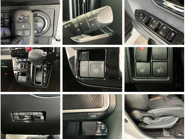 タントカスタムＸ　フルセグナビ　パノラマカメラ　前後ドラレコ衝突被害軽減ブレーキ　コーナーセンサー　フルセグナビ　Ｂｌｕｅｔｏｏｔｈ　ＤＶＤ再生　ＵＳＢ　パノラマカメラ　前後ドラレコ　両側電動スライドドア　前席シートヒーター　ＬＥＤ　オートライト　スマートキー（滋賀県）の中古車