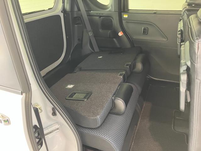 タントカスタムＸ　フルセグナビ　パノラマカメラ　前後ドラレコ衝突被害軽減ブレーキ　コーナーセンサー　フルセグナビ　Ｂｌｕｅｔｏｏｔｈ　ＤＶＤ再生　ＵＳＢ　パノラマカメラ　前後ドラレコ　両側電動スライドドア　前席シートヒーター　ＬＥＤ　オートライト　スマートキー（滋賀県）の中古車