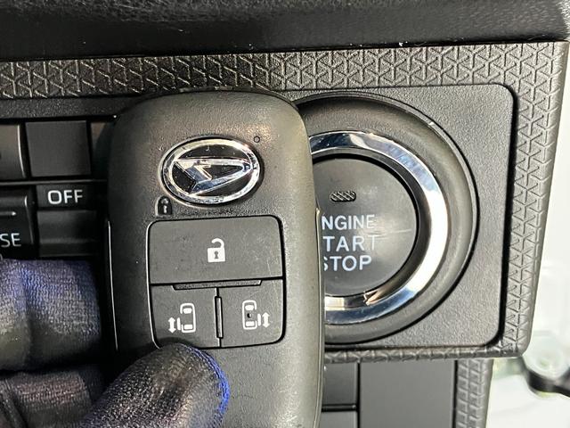 タントカスタムＸ　フルセグナビ　パノラマカメラ　前後ドラレコ衝突被害軽減ブレーキ　コーナーセンサー　フルセグナビ　Ｂｌｕｅｔｏｏｔｈ　ＤＶＤ再生　ＵＳＢ　パノラマカメラ　前後ドラレコ　両側電動スライドドア　前席シートヒーター　ＬＥＤ　オートライト　スマートキー（滋賀県）の中古車