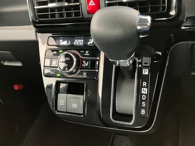 タントカスタムＸ　フルセグナビ　パノラマカメラ　前後ドラレコ衝突被害軽減ブレーキ　コーナーセンサー　フルセグナビ　Ｂｌｕｅｔｏｏｔｈ　ＤＶＤ再生　ＵＳＢ　パノラマカメラ　前後ドラレコ　両側電動スライドドア　前席シートヒーター　ＬＥＤ　オートライト　スマートキー（滋賀県）の中古車