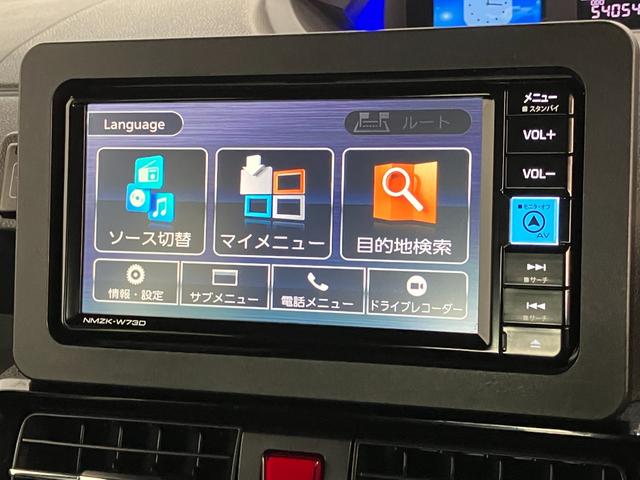 タントカスタムＸ　フルセグナビ　パノラマカメラ　前後ドラレコ衝突被害軽減ブレーキ　コーナーセンサー　フルセグナビ　Ｂｌｕｅｔｏｏｔｈ　ＤＶＤ再生　ＵＳＢ　パノラマカメラ　前後ドラレコ　両側電動スライドドア　前席シートヒーター　ＬＥＤ　オートライト　スマートキー（滋賀県）の中古車