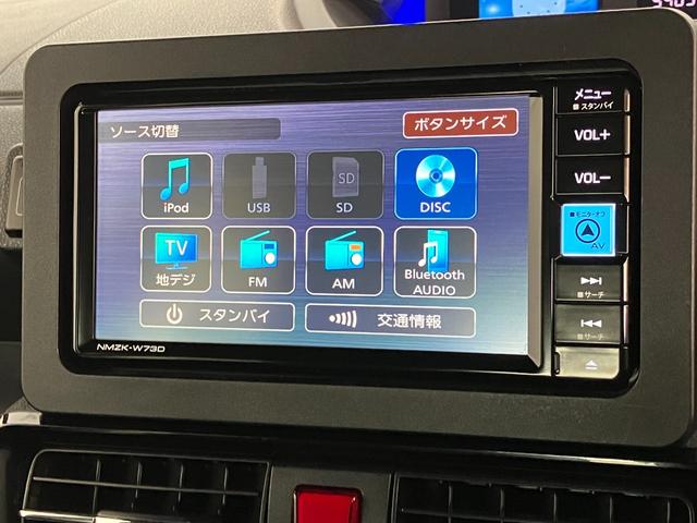 タントカスタムＸ　フルセグナビ　パノラマカメラ　前後ドラレコ衝突被害軽減ブレーキ　コーナーセンサー　フルセグナビ　Ｂｌｕｅｔｏｏｔｈ　ＤＶＤ再生　ＵＳＢ　パノラマカメラ　前後ドラレコ　両側電動スライドドア　前席シートヒーター　ＬＥＤ　オートライト　スマートキー（滋賀県）の中古車