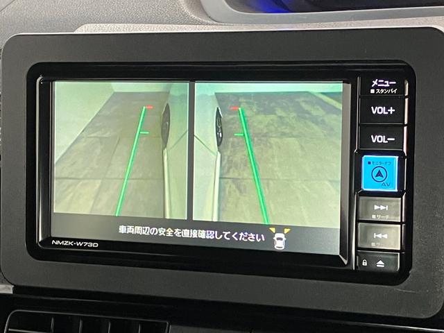 タントカスタムＸ　フルセグナビ　パノラマカメラ　前後ドラレコ衝突被害軽減ブレーキ　コーナーセンサー　フルセグナビ　Ｂｌｕｅｔｏｏｔｈ　ＤＶＤ再生　ＵＳＢ　パノラマカメラ　前後ドラレコ　両側電動スライドドア　前席シートヒーター　ＬＥＤ　オートライト　スマートキー（滋賀県）の中古車