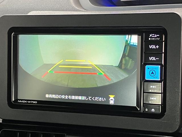 タントカスタムＸ　フルセグナビ　パノラマカメラ　前後ドラレコ衝突被害軽減ブレーキ　コーナーセンサー　フルセグナビ　Ｂｌｕｅｔｏｏｔｈ　ＤＶＤ再生　ＵＳＢ　パノラマカメラ　前後ドラレコ　両側電動スライドドア　前席シートヒーター　ＬＥＤ　オートライト　スマートキー（滋賀県）の中古車